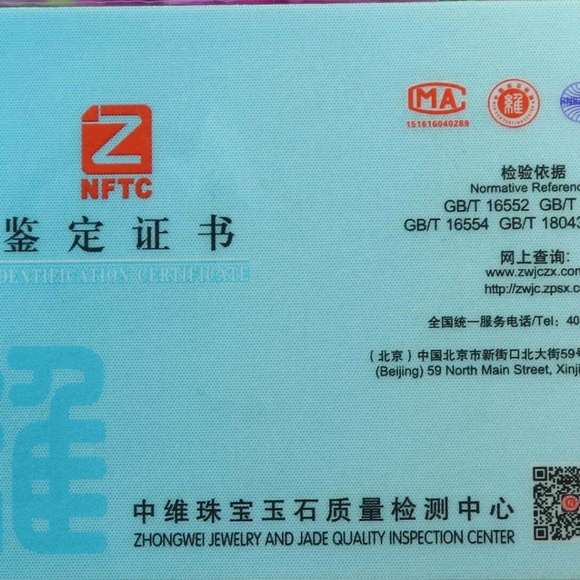 10*6*6mm Bead Cert'd Vivid Green 100% Natural A Jade Jadeite Bracelet - Picture 5 of 6